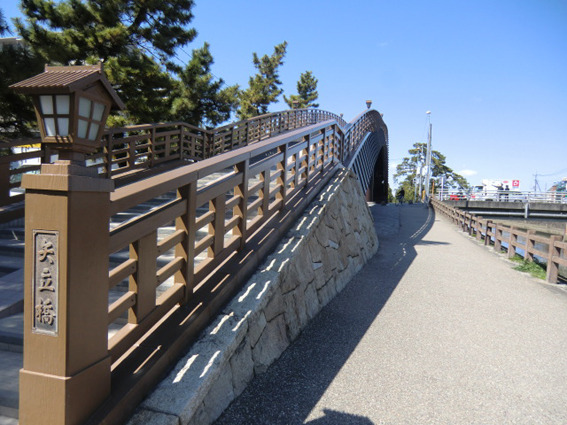 橋