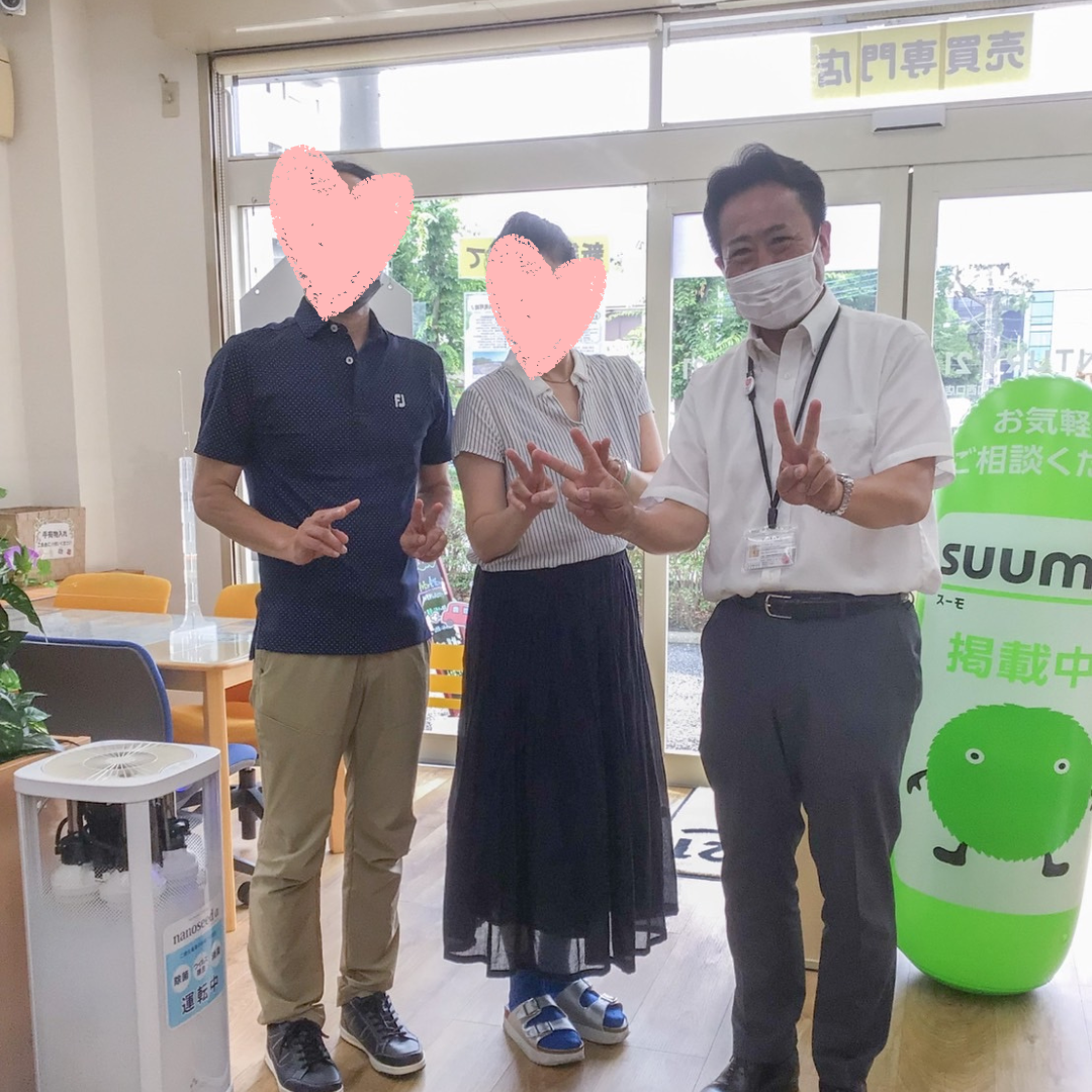 Y様、ご成約おめでとうございます！