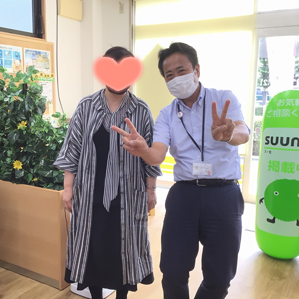 I様、ご成約おめでとうございます！