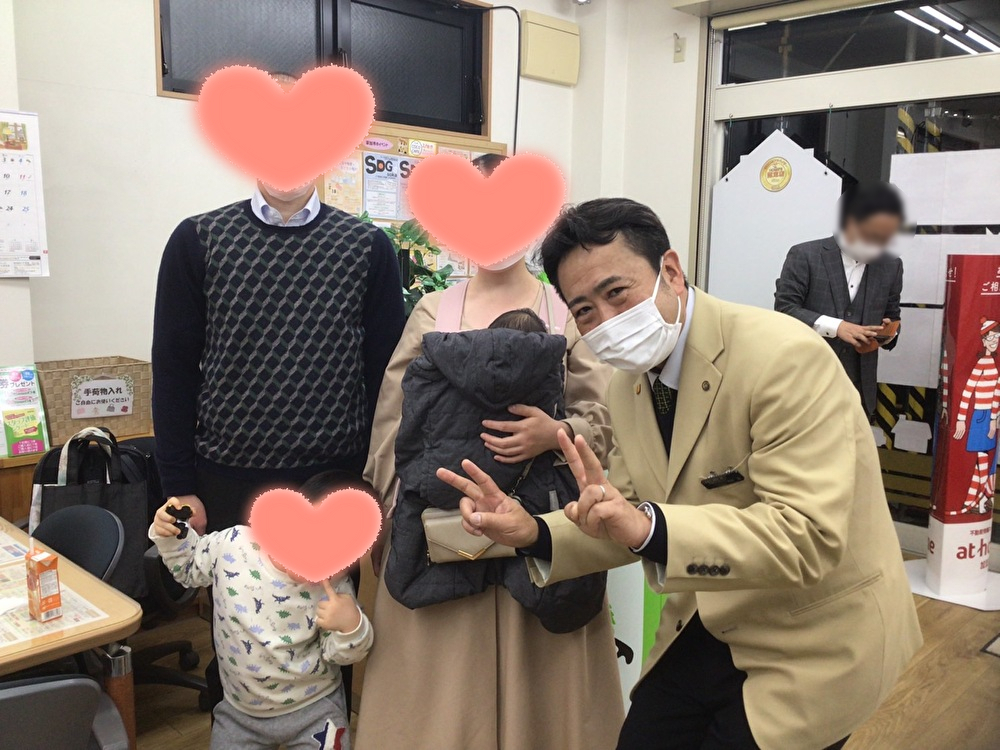 T様、ご成約おめでとうございます！