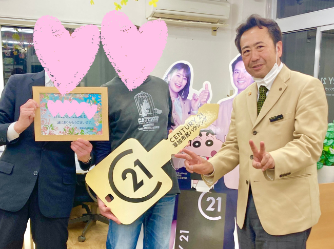 K様、ご成約おめでとうございます！