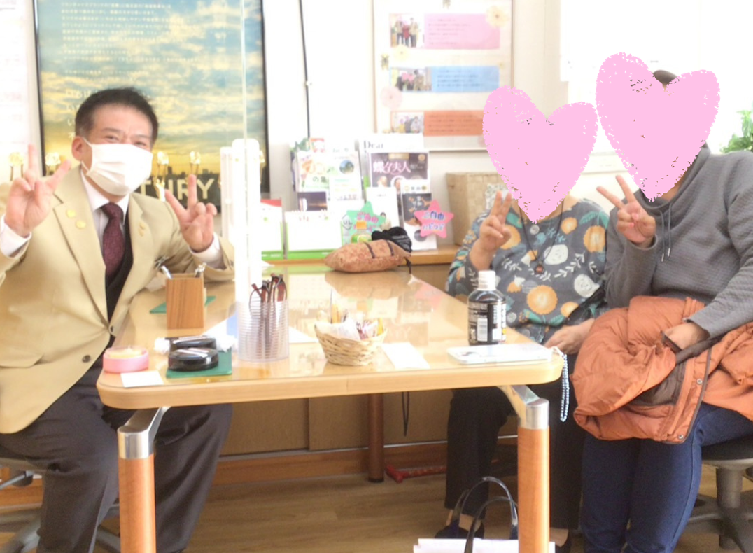Ａ様・Ｏ様、ご売却おめでとうございます！