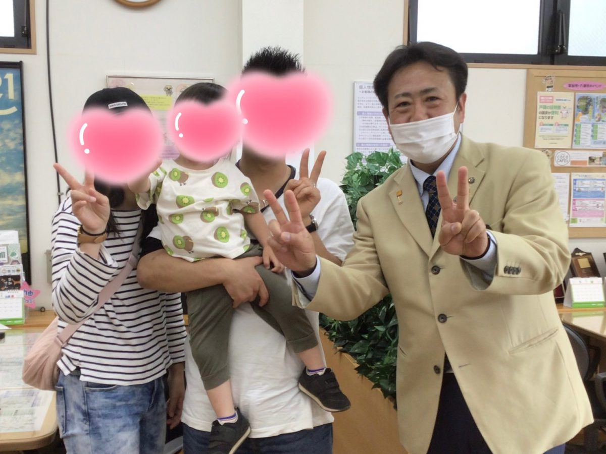 C様、ご成約おめでとうございます！