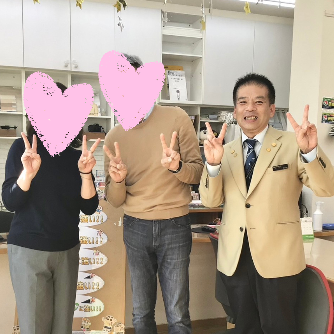 K様、ご売却おめでとうございます！
