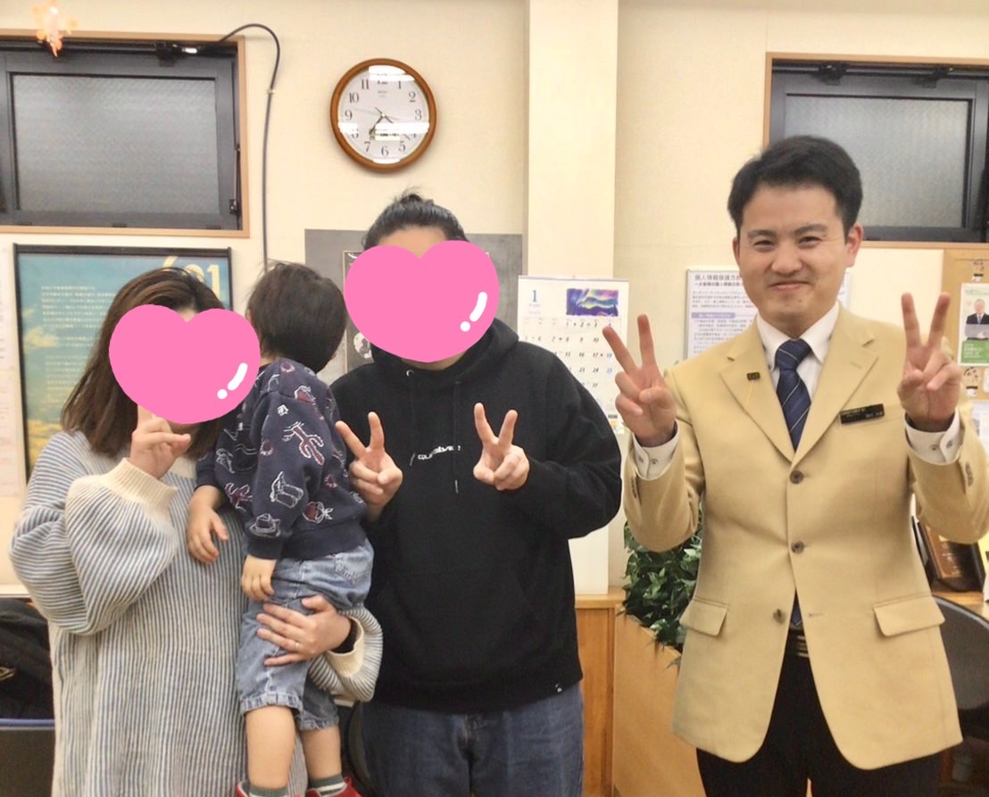 O様、ご成約おめでとうございます！