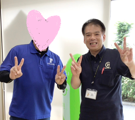 O様、I様、ご売却おめでとうございます！