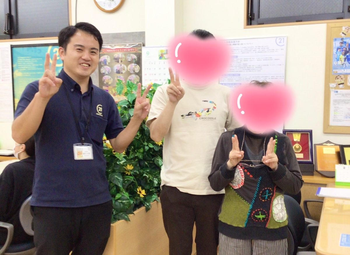 H様、ご売却おめでとうございます！
