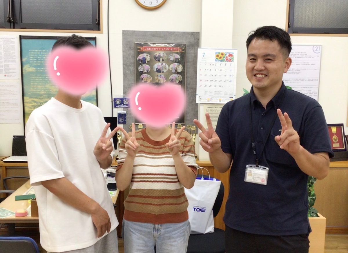 S様、ご成約おめでとうございます！