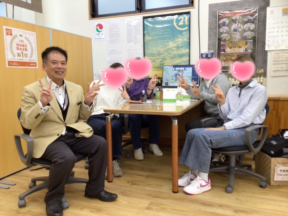 H様、T様ご売却おめでとうございます！