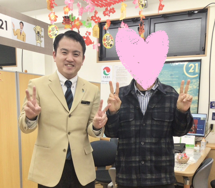 Y様、ご成約おめでとうございます！