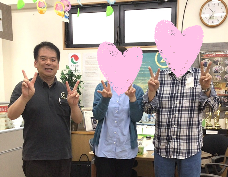 H様、ご売却おめでとうございます！