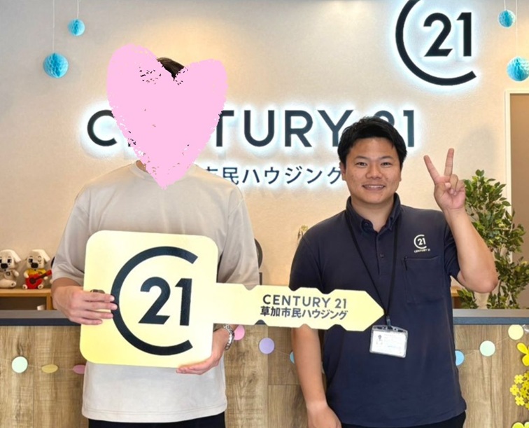 Ｓ様、ご成約おめでとうございます！