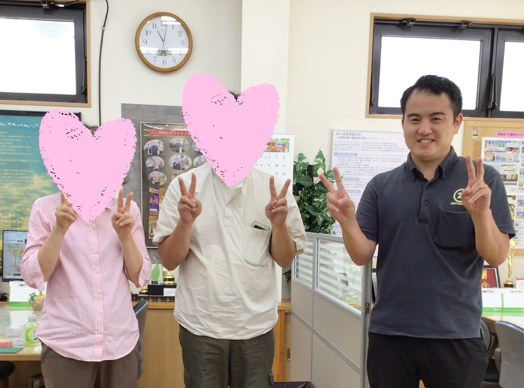Ｉ様、ご売却おめでとうございます！