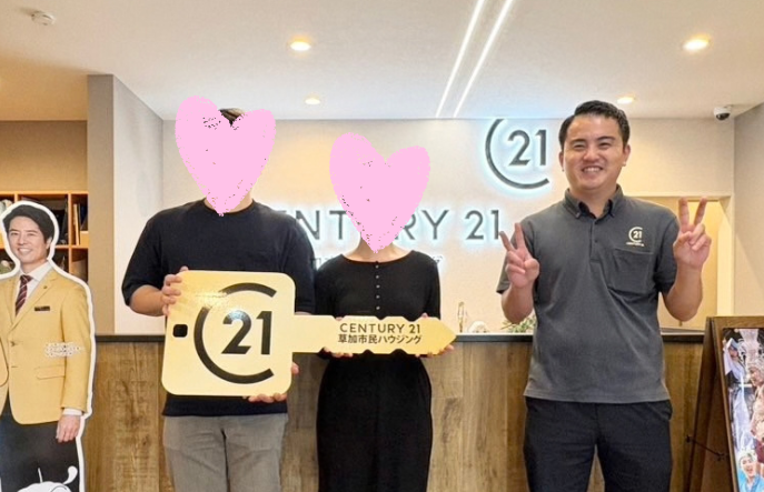 Ｋ様、ご成約おめでとうございます！