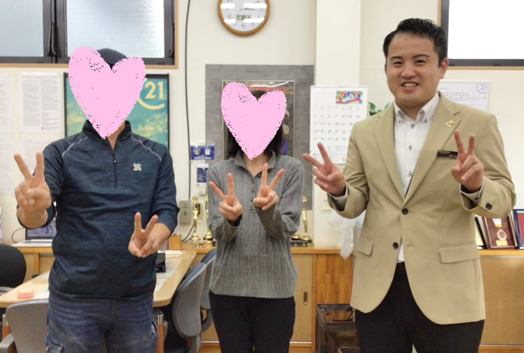 U様、ご成約おめでとうございます！