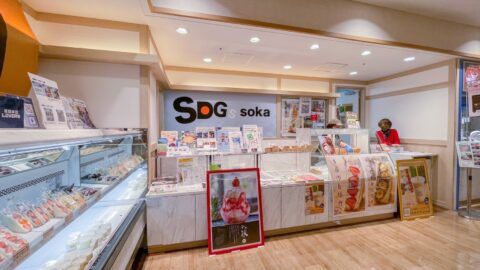 SDGs　SOKAにカフェが出店します